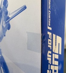 Bandai Mesaiia Vulki Mikhail Blanc Machine VF-25G Renewal VER. Super Parts Used