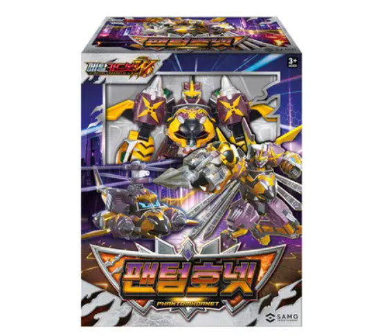 Metal Cardbot W Season 3 Phantom Hornet Transformer Robot Car 2026 New Kids Toy