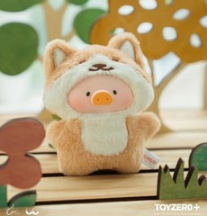 Toyzero Lulu The Piggy Animal Party Puppet Show 3.9In Confirmed Plush Pendant