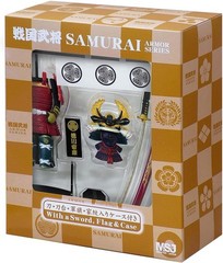 Authentic 8.3in Takeda Shingen Samurai Armor with Stainless Steel Katana