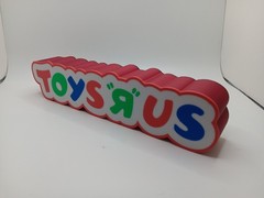Retro TOYS “R” US logo lightbox sign display