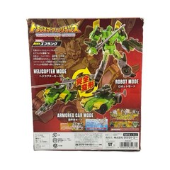 Transformers Legends LG19 SPRINGER Voyager Class MISB Takara Generations 2016