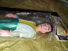 1960s Bootleg Herman Munster Replacement Squeaky Toy Sealed in Original Package.