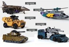 New HZX Bruticus COOL Transformation 5 in 1 Figure Toys 32cm High Without BOX