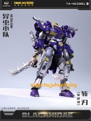 CangToys TA-HCZ001 Transage Blacanidae 18cm Action Figure Transform Figure Model