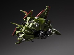 APC Toys Gear Factory Gale GF-04 Skyquake Bolt Green Airfighter🇺🇸USA NEW