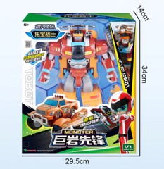 Tobot V Galaxy Detectives Transforming Off-Road Vehicle Robot Figure Toy