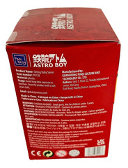 Pantasy Astro Boy Sitting Baby Series PRINCE Building Figure Set SECRET EDITION