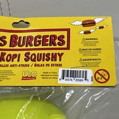 UCC Bob’s Burgers Kuchi Kopi 7” Squishy From SDCC