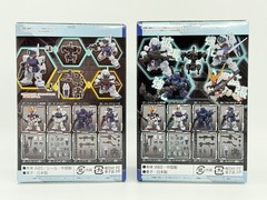 MOBILITY JOINT GUNDAM Vol.12 ” 04 GM Sniper II + 08 EX Parts ” Model kit BANDAI