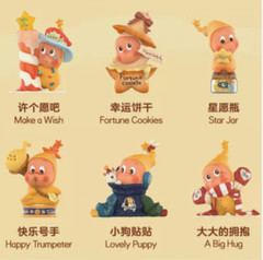 Authentic Twinkle Twinkle Gift Series Blind Box Confirmed Figure Art Toys Gift