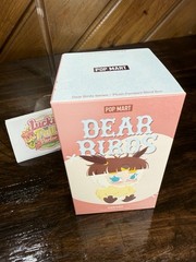 Popmart Dear Birds Series Plush – Confirmed DIMOO Whispers Of Love