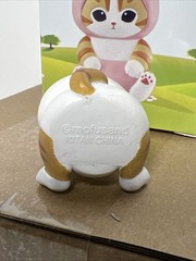 Mofusand Sitting Cat in Panda Costume 1.5” Figure New
