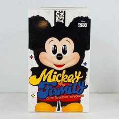 POP MART x Mickey Family Cute Together Keychain Series Keychain Plush – Donald