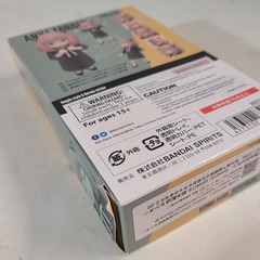 S.H. Figuarts Anya Forger Spy X Family Bandai Spirits Figure Factory Sealed New