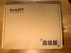 INART Batman Bruce Wayne 1/12 Figure Dark Knight Trilogy Bale Deluxe Version