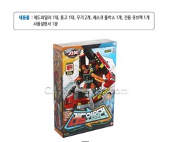 Hello Carbot Samba REDWEILER Rescue Fire truck Transforming Robot Car Toy 2021