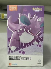 🇺🇸 Blokees Pokemon Fantastics Class Nidoking Buildable Action Figure Model Kit