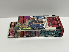 vintage Koma Construction Robo BARUDAM Japan Robot 1:60 die-cast – RARE!!!