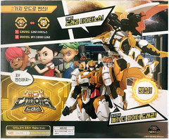 Dino Core EVOLUTION 2 MEGA D-FIGHTER DRAGON Transforming Dinosaur Toy Robot kor