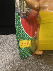 Vintage Arco Sumo Giants Komusubi Action Figure RARE 1986