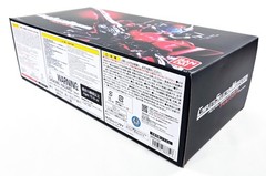 Kamen Rider W CSM ACCEL DRIVER VER 1.5 FUUTO PI EDITION COMPLETE CIB Bandai