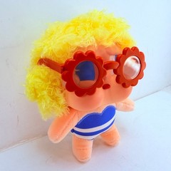 POP MART Crybaby Vacation Mode On Series Plush Figure Toy Dolls – Sunbathing