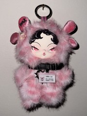 New Release ~ Dodo Nami Heatwave Series Confirmed. Pink