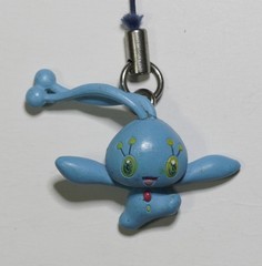 Lot of 2 Vintage 90’s/2000’s Pokemon Figures C/G Toby Dragonite + YN Manaphy