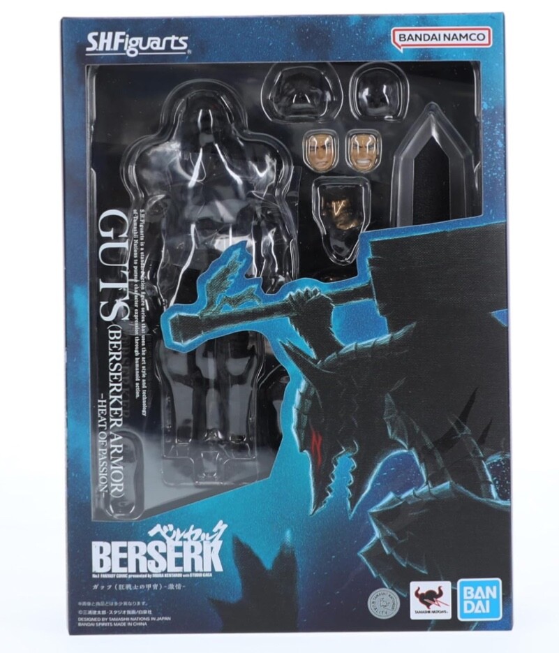 Bandai S.H.Figuarts Berserk Guts Berserker Armor Heat Of Passion Tamashii Japan