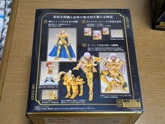 Bandai Saint Seiya Saint Cloth Myth EX Aries Mu Revival Edition Action Figure
