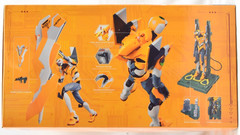 Blokees Evangelion Proto Type-00 – Action Edition Deluxe Edition Model Kit 73513