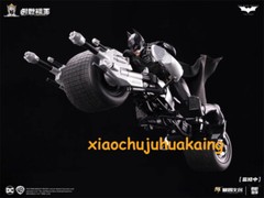 MODOKING 1/12 Batman Tumbler & Batpod Model Kit The Dark Knight NEW