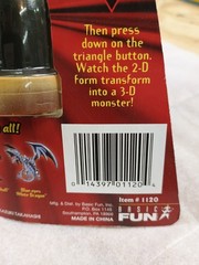 Yu-Gi-Oh! Series 1 Duel Monster Spin Keychain Blue-Eyes White Dragon 1996 – NEW