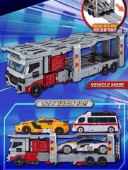 SAMG Metal Cardbot W Savannard Transforming Robot Beast Mode Figure Toy