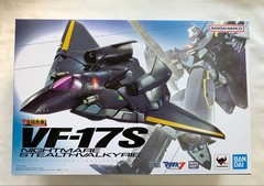 Macross 7 VF-17S Nightmare 9.8in Anime Action Figure Figurine DX Chogokin Bandai