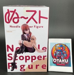 Kurisu Makise Noodle Stopper Figure STEINS;GATE Anime FuRyu prize Japan New