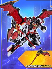 Metal Cardbot W BLOODWING Transforming Robot Car BAT Action Figure Kids Toy