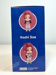 ORANGE ROUGE 2851 Nendoroid Itoshi Sae – BLUE LOCK Chibi Figure (US In-Stock)