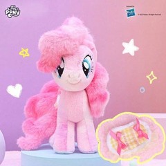 My Little Pony Official Prototype Plush Doll Pendant Toy Blind Box Series 2