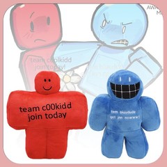24cm Chance Forsaken Plush Toys Robot Forsaken c00lkidd Plush Toys Game