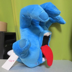 SANTA CRUZ × NICI Screaming Hand Soft Toy & Keychain Blue Polyester JAPAN NEW