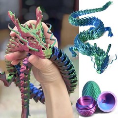 3D Printed Articulated Dragon with Egg Movable Joint Figure Desktop Toy