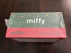 ~ MIFFY ~ WINTER SERIES FIGURES ~ BRAND NEW IN FACTORY SEALED BOX ~