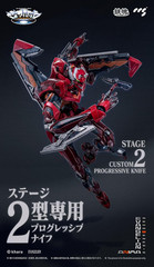 Mortal Mind Evangelion ANIMA Eva Unit-02 II Type Action Figure Painted Japan New
