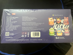 ONE (1) SEALED FULL CASE OF THE LUCKY CAT VINYL FACE PLUSH SERIES