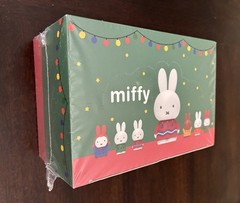 ~ MIFFY ~ WINTER SERIES FIGURES ~ BRAND NEW IN FACTORY SEALED BOX ~