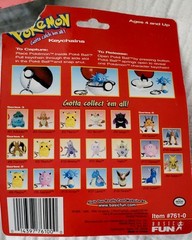 Vintage Dratini Pokemon Factory Sealed Keychain Pokeball Basic Fun RARE