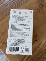 Authentic Labubu Have A Seat Blind Box New Have Not Opened