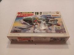 Imai, Plastic Model Kit,THUNDERBIRDS TB-2, Japan, New